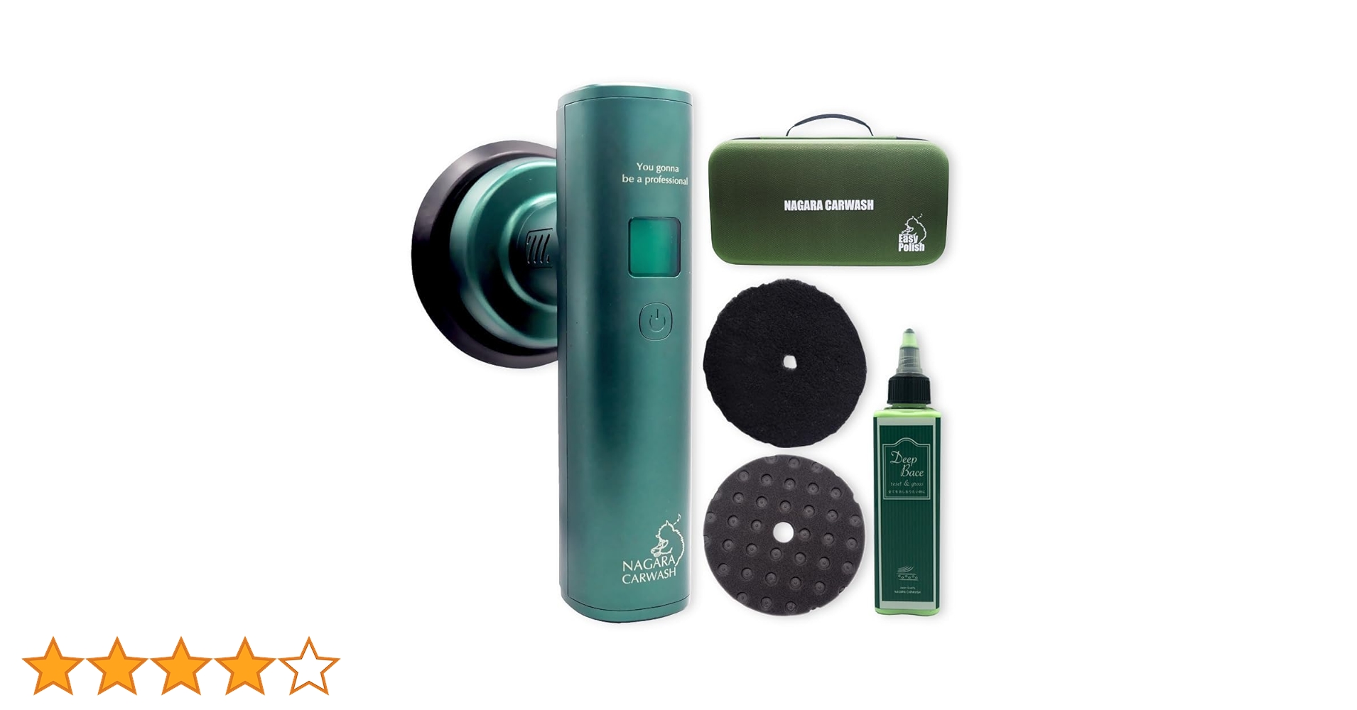 Amazon | 【ながら洗車】イージーポリッシュ セット『 失敗させない Amazon | 【ながら洗車】イージーポリッシュ セット『 失敗させない